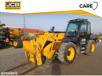 Телескопичен товарач JCB