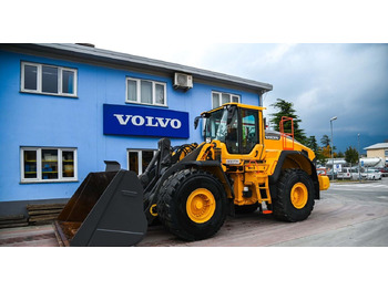 Колесен товарач VOLVO L150H