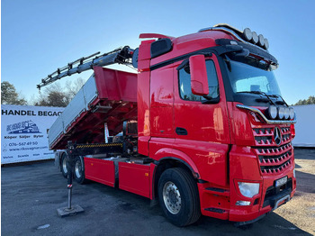 Самосвал камион MERCEDES-BENZ Actros