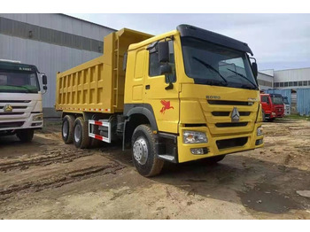 : снимка на заглавната част