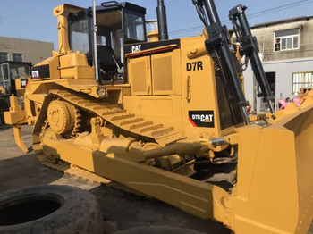 Булдозер CATERPILLAR D7G