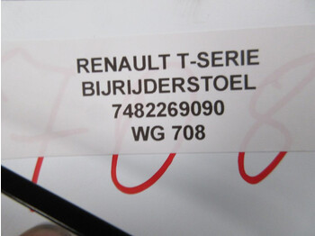 Седалка за Камион Renault T-SERIE 7482269090 BIJRIJDERSTOEL EURO 6: снимка 5