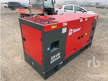 Електрогенератор BAUER GENERATOREN GFS-50 ATS 50kW/62,5kVA: снимка 4