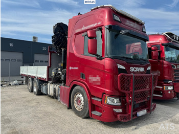 Бордови камион SCANIA R 500