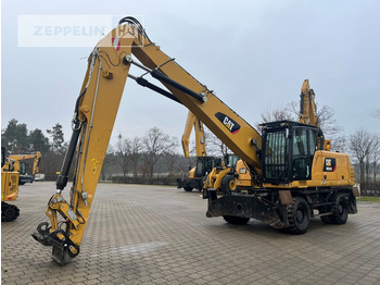 Багер за манипулиране на материали CATERPILLAR MH3024